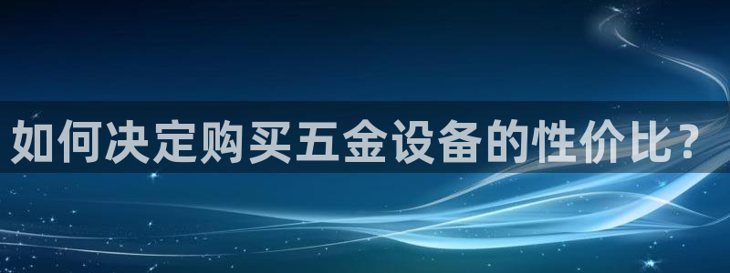 天狮娱乐电脑版