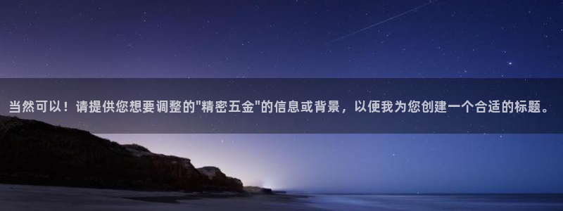 天狮娱乐总部在哪里