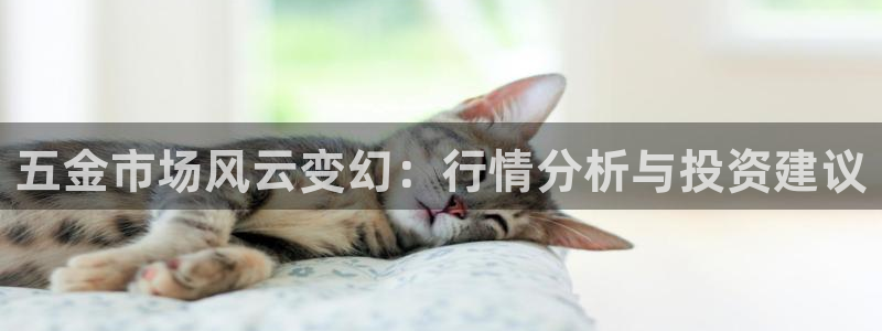 天狮娱乐平台贴吧