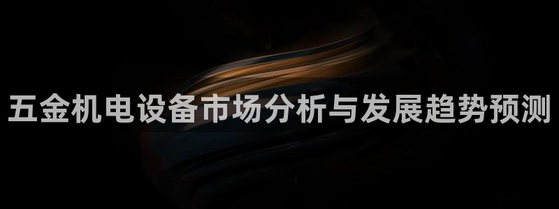 天狮娱乐官网