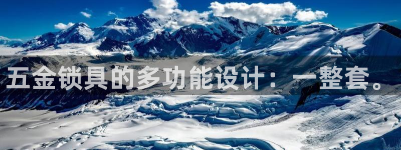 天狮娱乐待遇