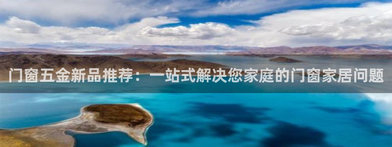 天狮娱乐a 判官