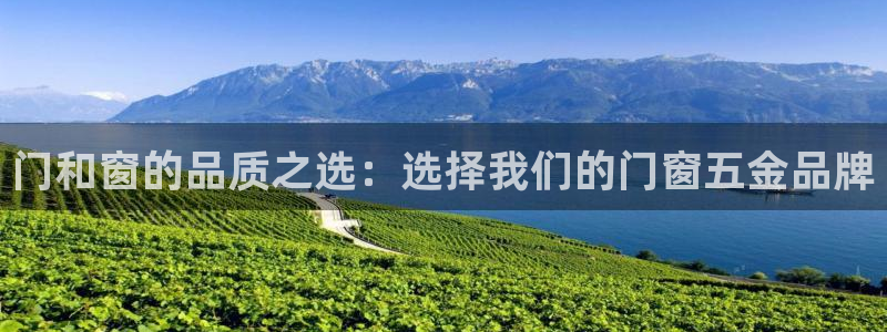 天狮娱乐指尖年