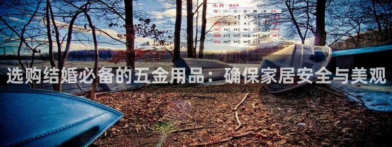 天狮娱乐开户