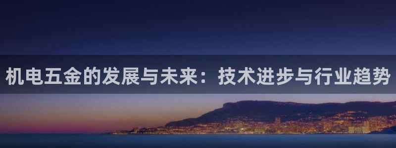 天狮娱乐主管招商
