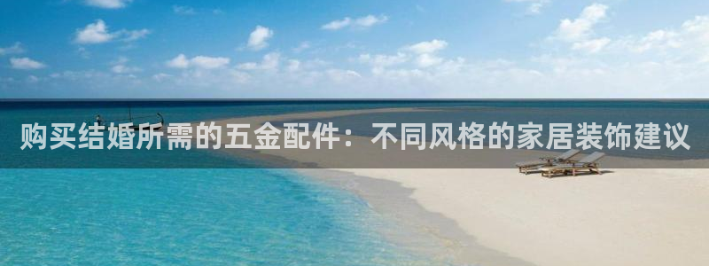 天狮娱乐下载