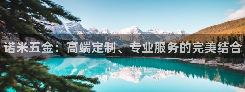 天狮娱乐会路吗