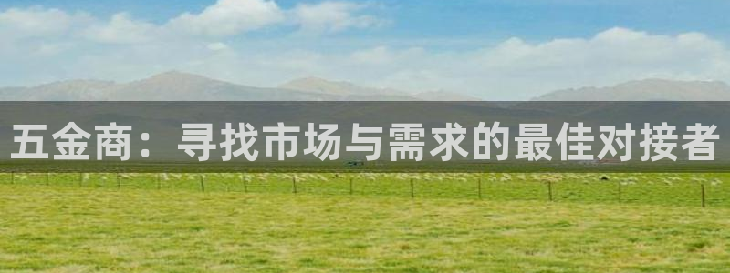 天狮娱乐招代理
