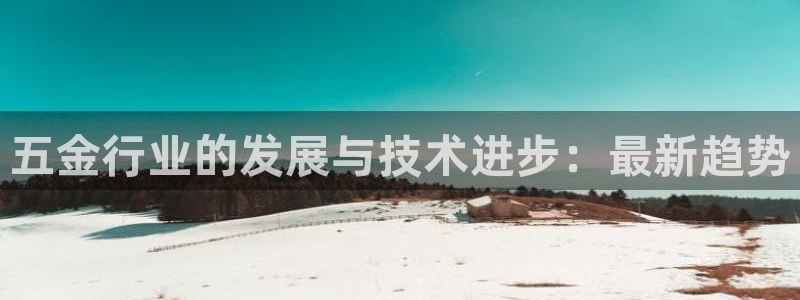 天狮娱乐-欢迎您