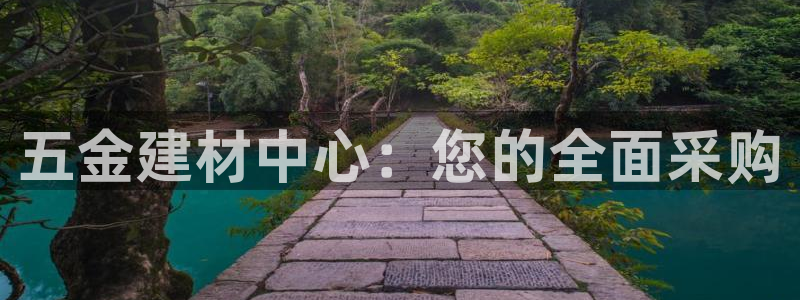 天狮娱乐¤股s东50015