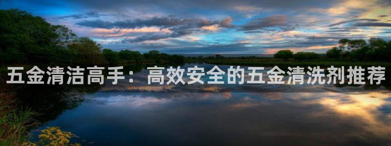 天狮娱乐j 判官