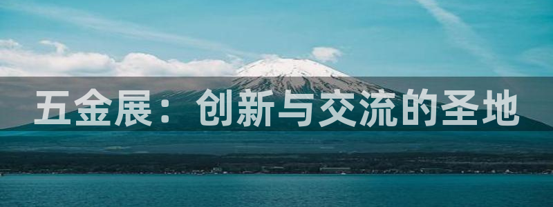 天狮娱乐代理是谁
