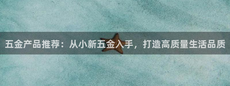 天狮娱乐彩票合法吗