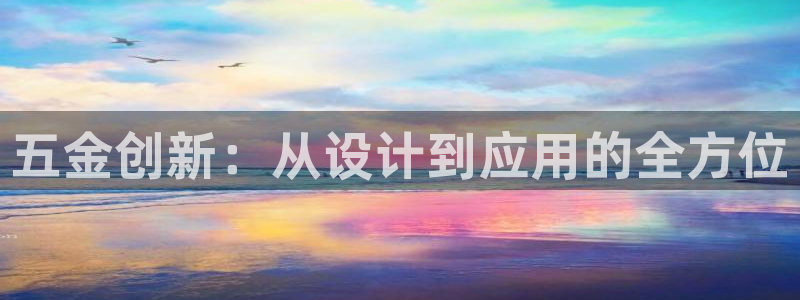 天狮娱乐招商57757