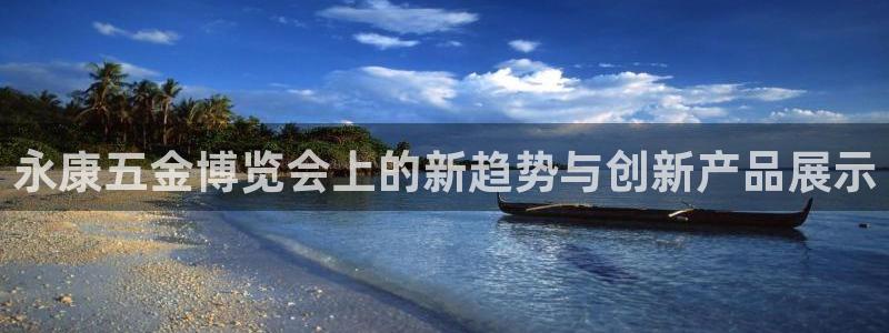 天狮娱乐股东36633