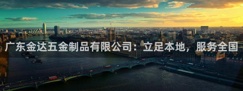 天狮娱乐招商80326