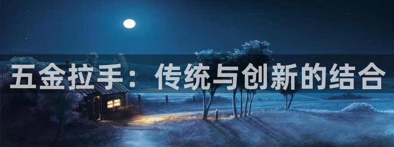 天狮娱乐股东待遇