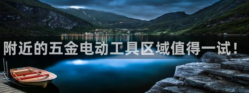 天狮娱乐运营