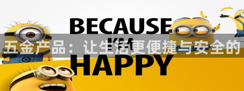 天狮娱乐内部主管