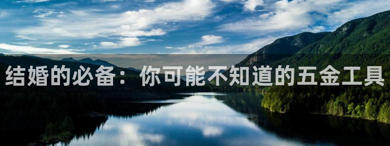天狮娱乐购彩平台