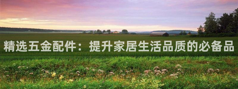 天狮娱乐股东29229