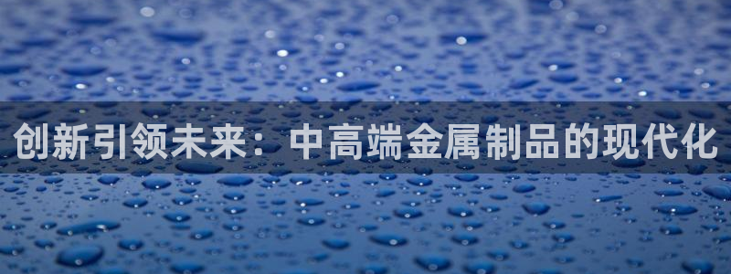 天狮娱乐b 判官是谁