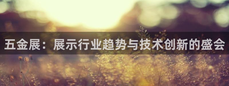 天狮娱乐指尖自