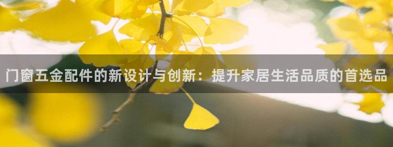 龙湖狮山天街娱乐