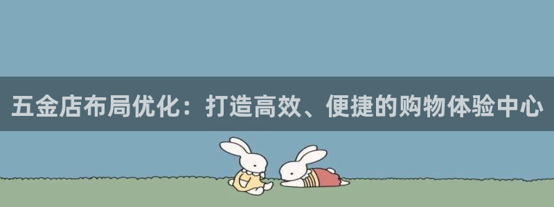 天狮娱乐负