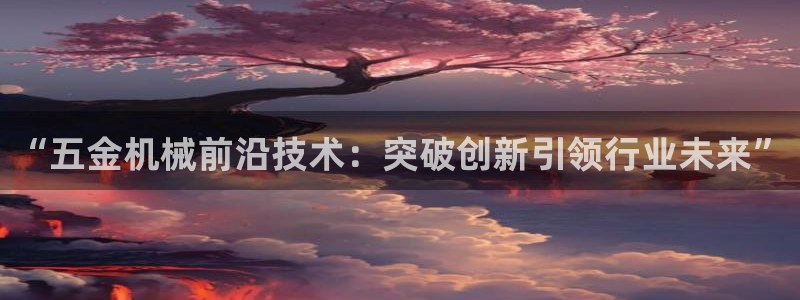 天狮娱乐如