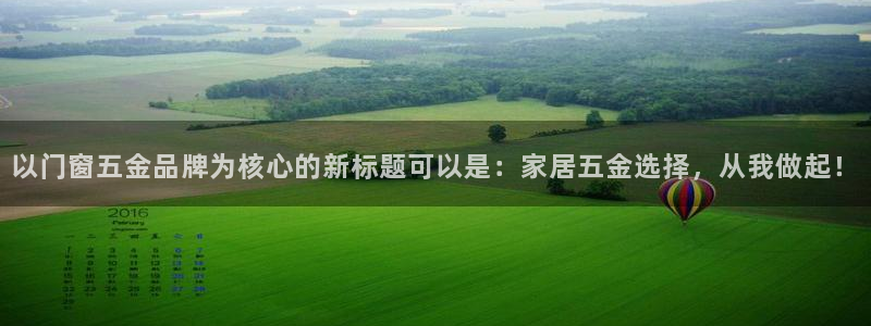 天狮娱乐是黑平台吗