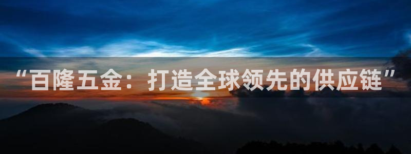 https 天狮娱乐