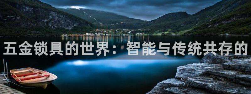 天狮娱乐主管82104