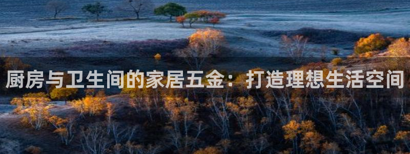 天狮娱乐招商帐7O777