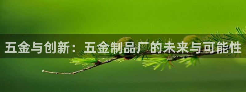 天狮娱乐01c判官333OO