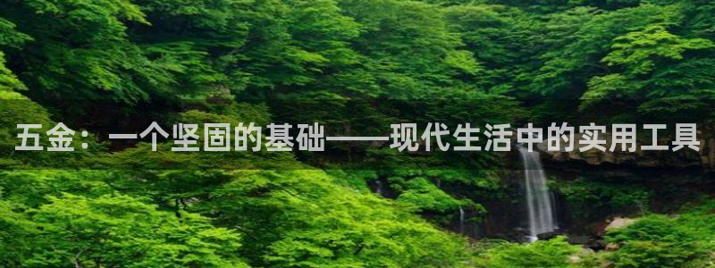 天狮娱乐39869股东