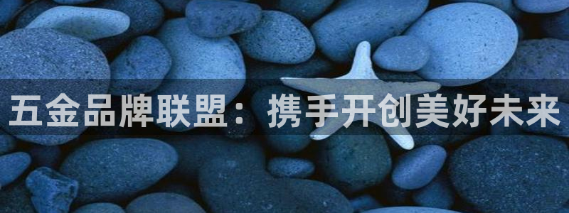 天狮娱乐腾讯分分彩
