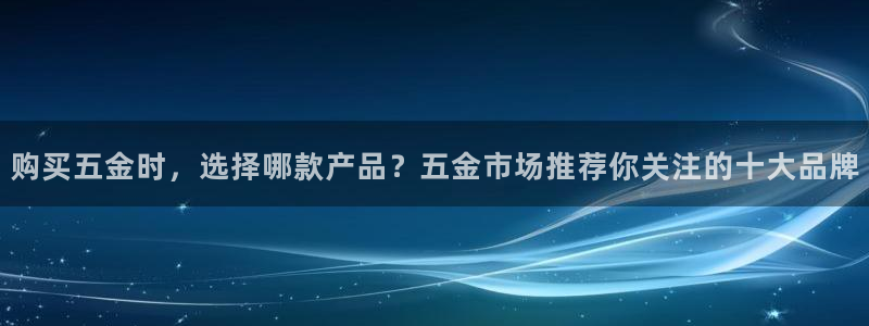天狮娱乐 b主管61166