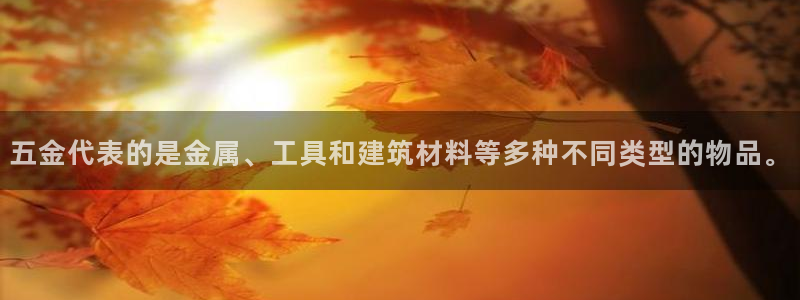 天狮娱乐指定
