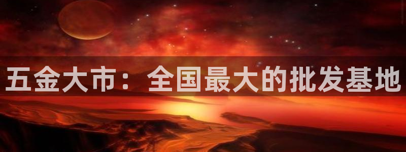 天狮娱乐主招商