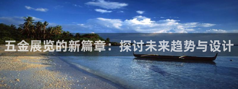 天狮娱乐指尖得