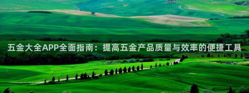天狮娱乐骗局