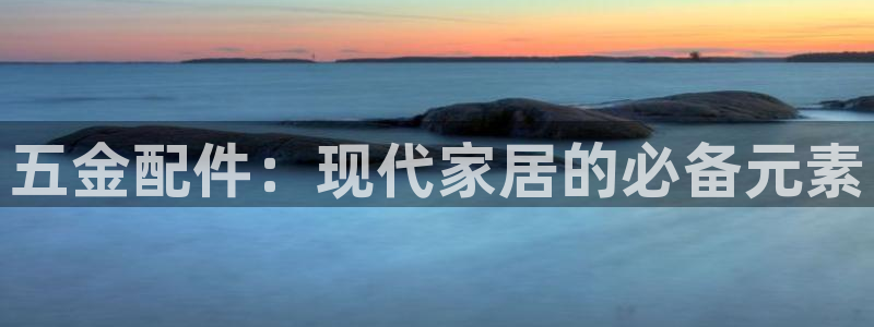 天狮娱乐 卧j主管60447