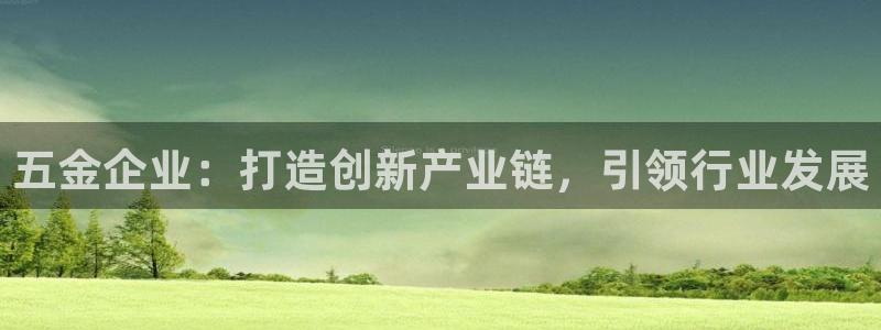 天狮娱乐彩票玩法