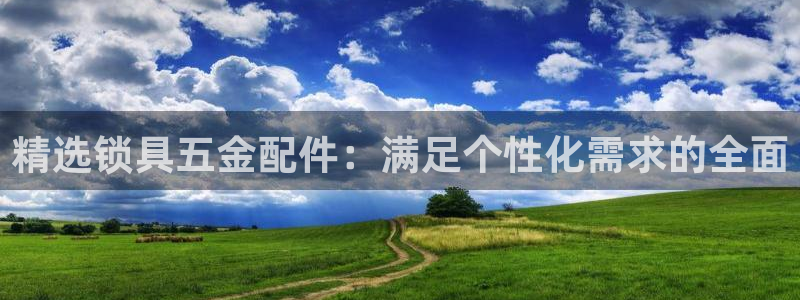 天狮娱乐行