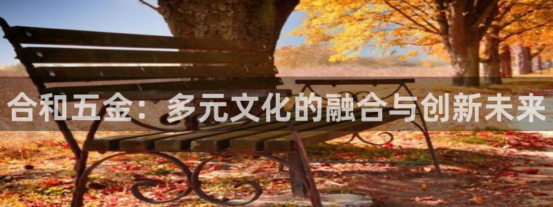天狮娱乐-欢迎您