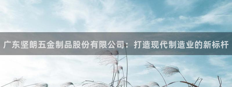 天狮娱乐是黑台子吗