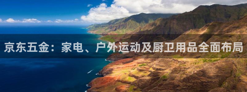 天狮娱乐主管q844389