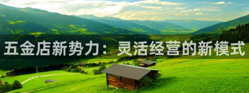 天狮娱乐彩票官网