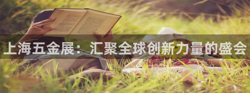 龙湖苏州狮山天街娱乐